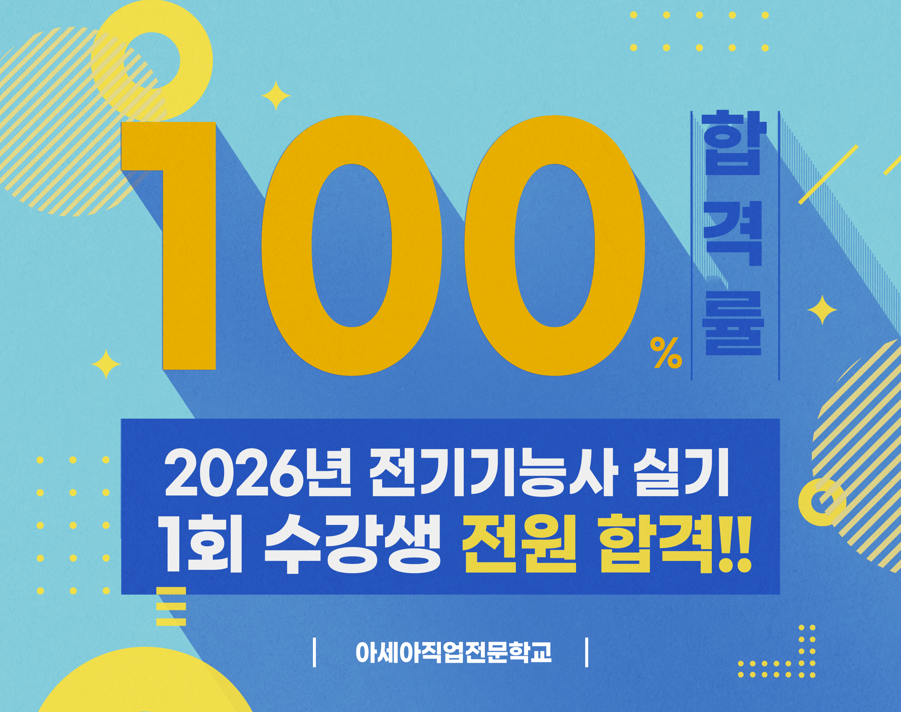 KakaoTalk_20260327_163504026.png